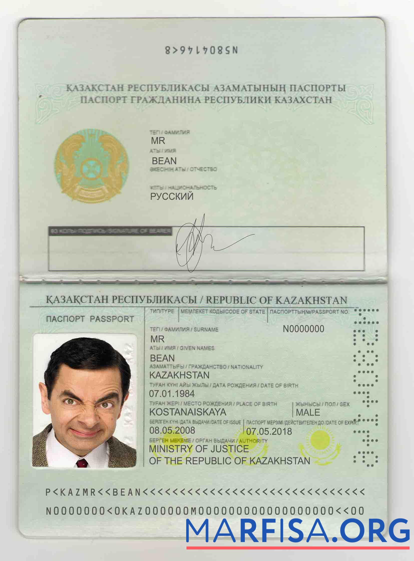 Realistic Kazakhstan passport (1991 2009) example